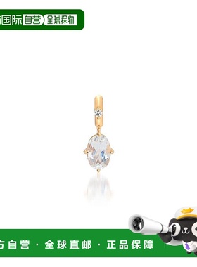 日本直邮日潮 Star JewelryK10 魔法护符蓝月亮石吊坠番号:2JC008