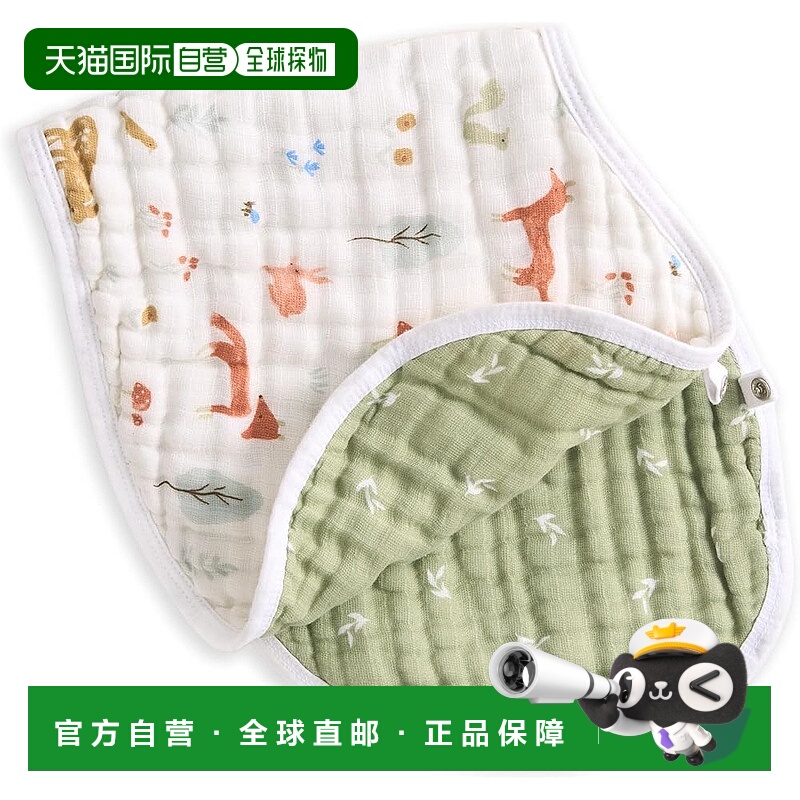 【日本直邮】aden + anais essentials 芭比围兜 鼠尾草色 均码 B