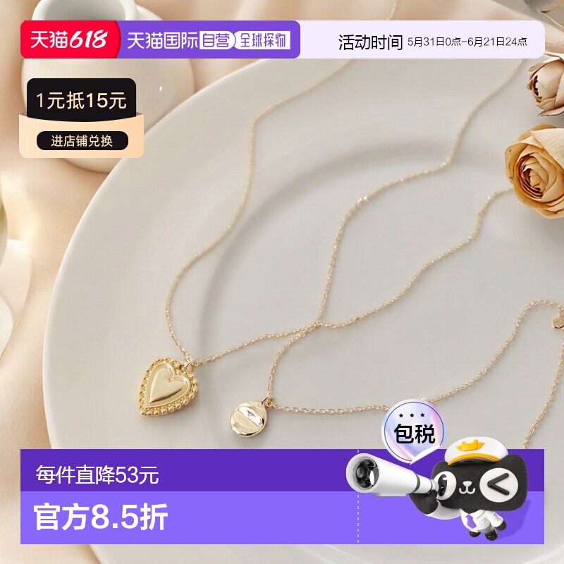 1h可退 日本直邮SMELLY女士复古风心形+小硬币双层项链套装 SM261