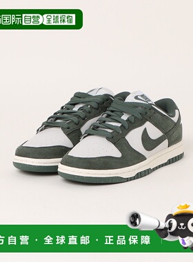 1h可退 日本直邮耐克 NIKE 女士 DUNK LOW 运动鞋 WHJ7673-002 柔