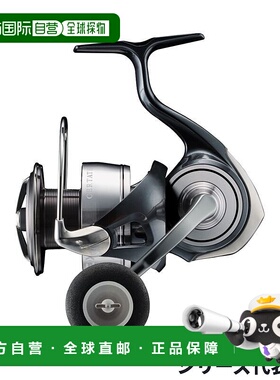 日本直邮 Daiwa 纺车渔线轮 Certate LT5000D-CXH 24 年型号纺车
