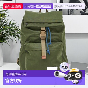 1h可退 日本直邮WILDERNESS EXPERIENCE  双肩包 19L 休闲户外旅