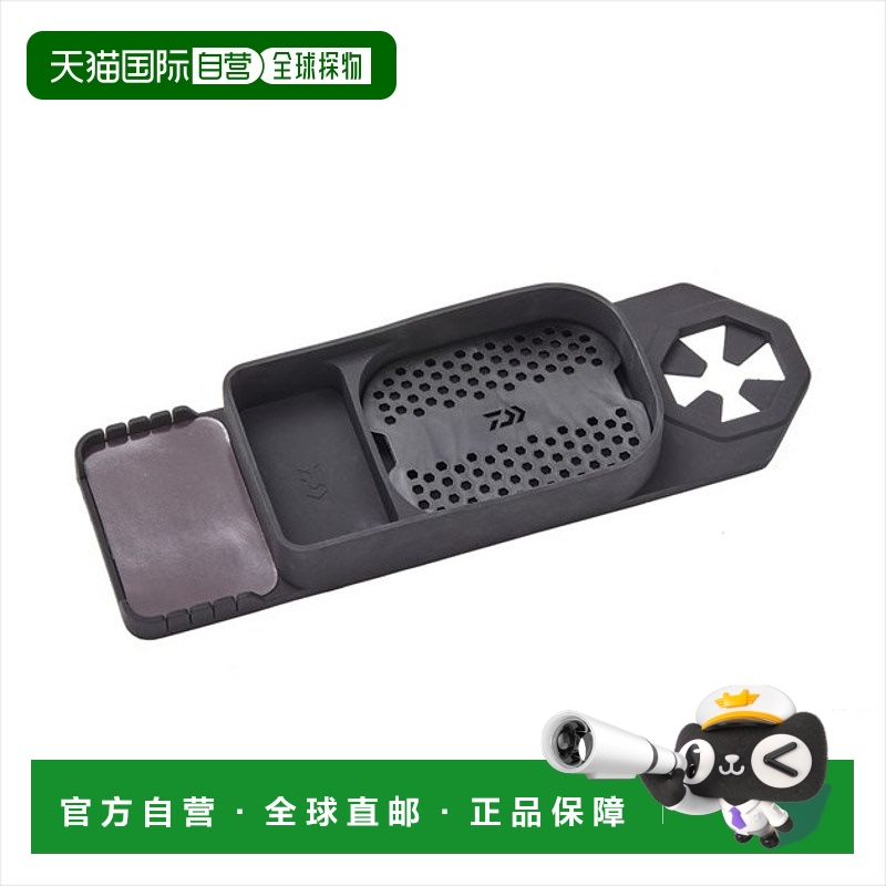 日本直邮Daiwa 喂食盒 Choi Boat Port Tray C