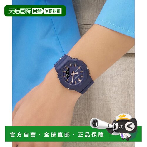 日本直邮CASIO 卡西欧G-SHOCK GMA-P2100M-2AJF