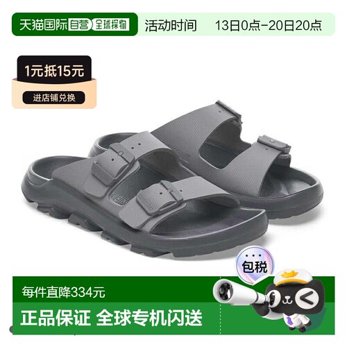 日本直邮Birkenstock 勃肯 Mogami Terra Stealth 双带凉鞋 常规