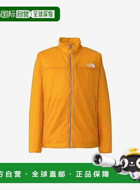 1h可退 日本直邮THE NORTH FACE Ventrix夹克（男士） 北面