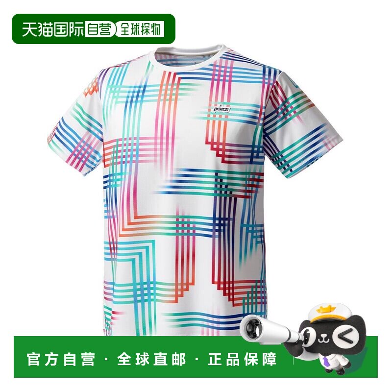 日本直邮Prince 网球服男女通用比赛服衬衫 x 短裤 MS6003-MS6202