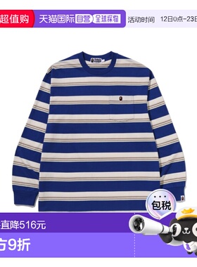 1h可退 日本直邮A BATHING APE男装宽松条纹半袖T恤左胸猿头刺绣