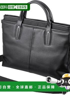 【日本直邮】HAKUBA Fineseed BB2302 商务公文包 BK