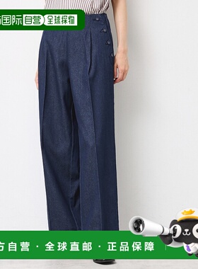 1h可退 日本直邮Dessin 女装 高腰宽松直筒牛仔裤 F5864013202502