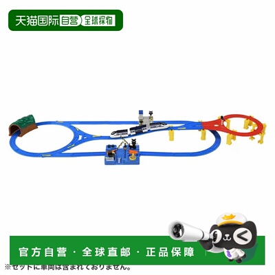 日本直邮TAKARA TOMY 普拉雷尔 使用三角道岔轨的布局套装