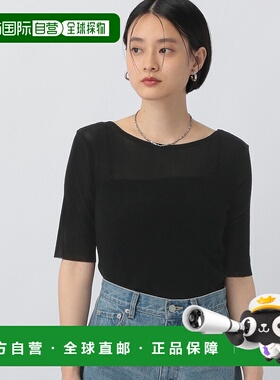 1h可退 日本直邮apart by lowrys 女士光泽感五分袖天鹅绒上衣 13