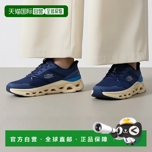 日本直邮斯凯奇（SKECHERS）男士25FA Slip-ins Glide Step Altas