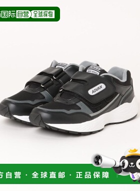 日本直邮MoonStar ADVAN2000-02A 女士宽楦运动休闲魔术贴运动鞋