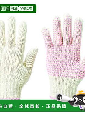 【日本直邮】TRUSCO 儿童用纱手套 防滑 10双装 TCLGJM