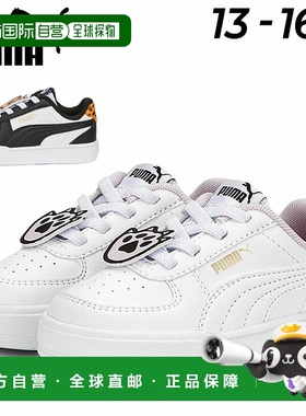 日本直邮PUMA Cavern Puma Mates AC 婴幼儿运动鞋儿童动物 运动3