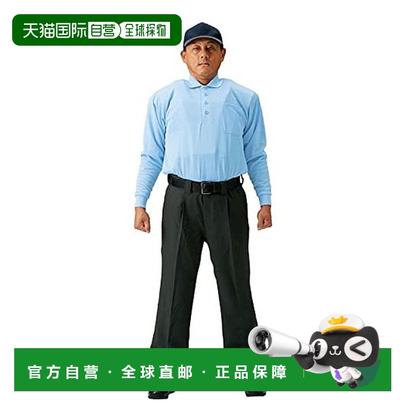 【日本直邮】Zett捷多 棒球裁判服 长袖 L 白色 BPU52运动服