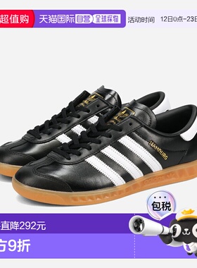 日本直邮adidas HAMBURG 男女士低帮运动鞋CORE BLACK/FTWR WHITE