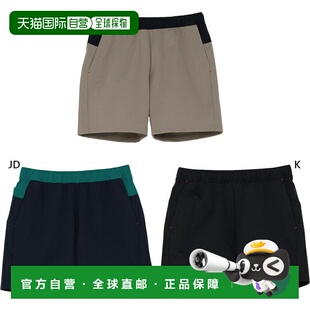 日本直邮Canterbury 男女士双面短裤 橄榄球服 防水 RTM22605