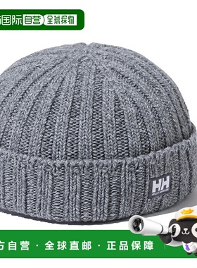 日本直邮HELLY HANSEN 厚边便帽 HC92252