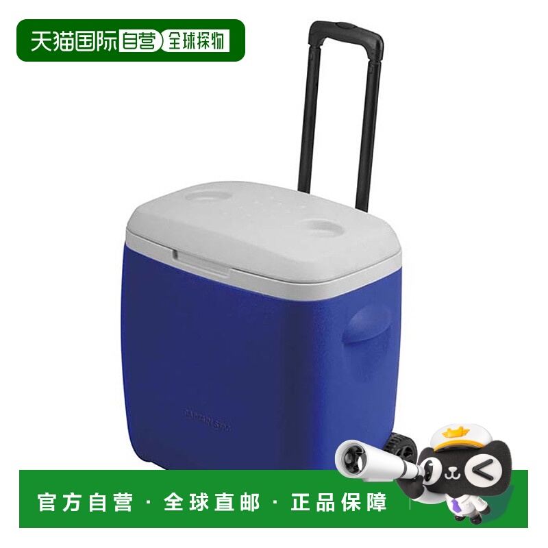日本直邮 Captain Stag Regard 轮冷藏箱 28L 冷藏袋 CAPTAIN STA