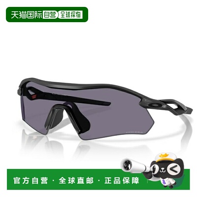 日本直邮奥克利 Oakley 男士Radar Plate 94950636 太阳镜眼镜