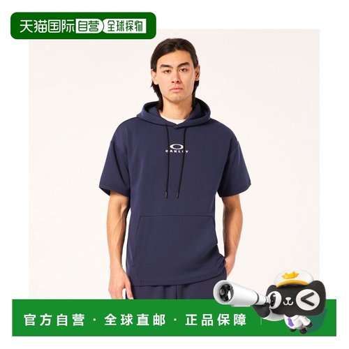 日本直邮OAKLEY男装春夏宽松短袖连帽衫 吸汗速干透气运动风 FOA4