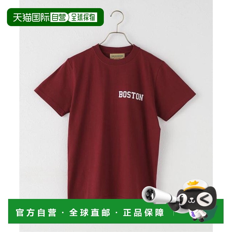 1h可退 日本直邮JOURNAL STANDARD 【SKOOKUM / スクーカム】迷你