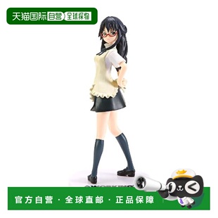 【日本直邮】Sega 手办 WORKING’！松本麻那