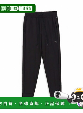 日本直邮PUMA 女士针织长裤STUDIO FOUNDATIONS 52707201 运动瑜