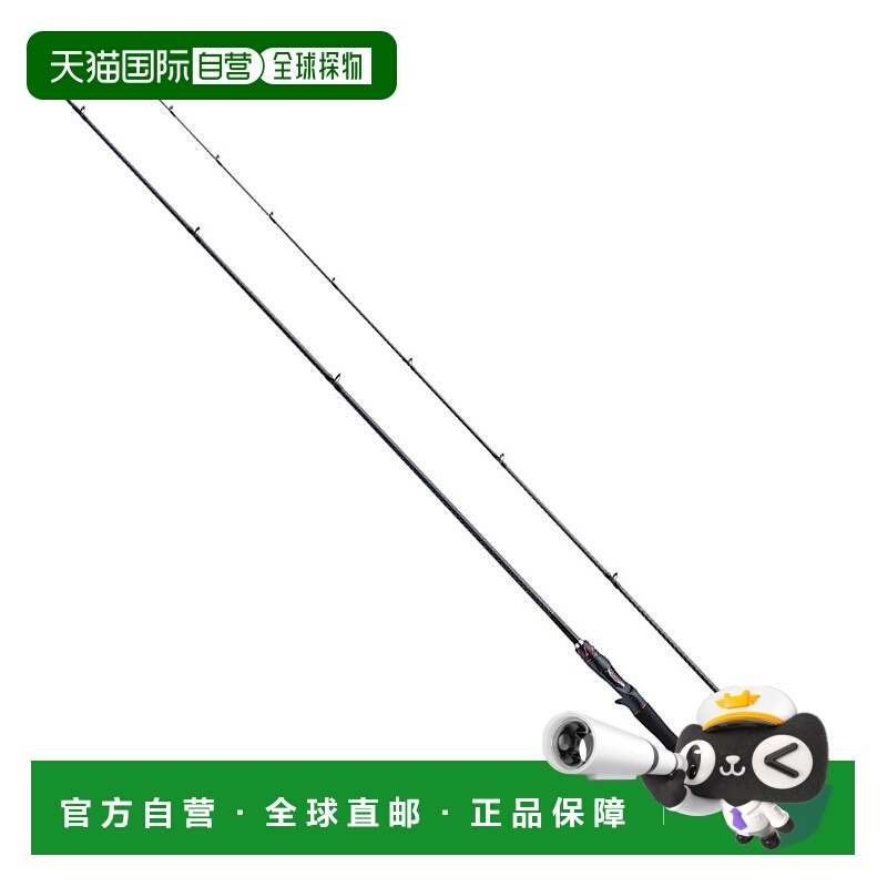 日本直邮Shimano 20 Zodias 1610ML（一体式饵料/握把连接件）301