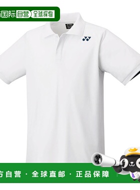 日本直邮 YONEX 网球比赛短袖T恤 [10653]速干