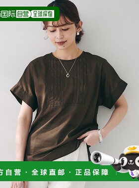 日本直邮UNTITLED 棉拼贴衬衫 UN1285EW071818