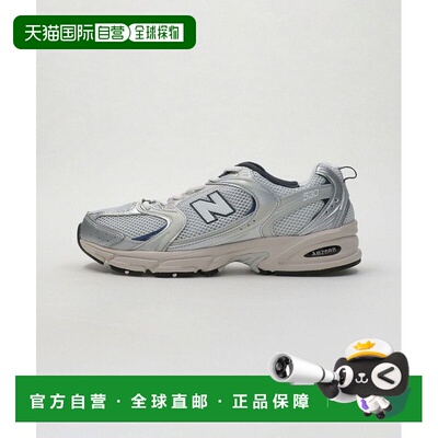 日本直邮New Balance MR530KA 运动鞋跑鞋
