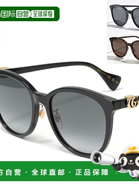 日本直邮 GUCCI 古驰 太阳镜 GG1180SK 女士眼镜惠灵顿型亚洲版型
