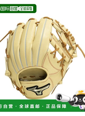 日本直邮 Mizuno 少年软式棒球通用全位置手套 GERG Hs SIGNA 24S