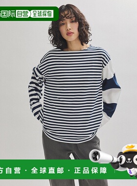 1h可退 日本直邮GFGS特别定制女士宽松条纹船领上衣 2025AEUM3591