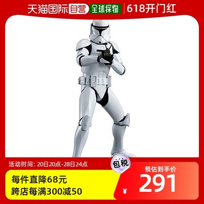 自营｜星球大战1/10# Clone Trooper Phase 1人偶