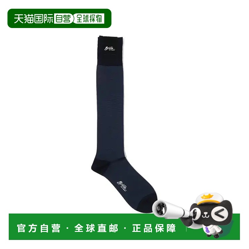 1h可退 日本直邮Brilla per il gusto 男士微纹长袜 简约时尚配色