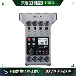 zoom影音产品PodTrak P4便携式 日本直邮 4轨录音机经久耐用