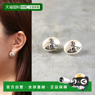 耳环6201037U Lavinia 女士珍珠圆珠 Westwood 日本直邮Vivienne