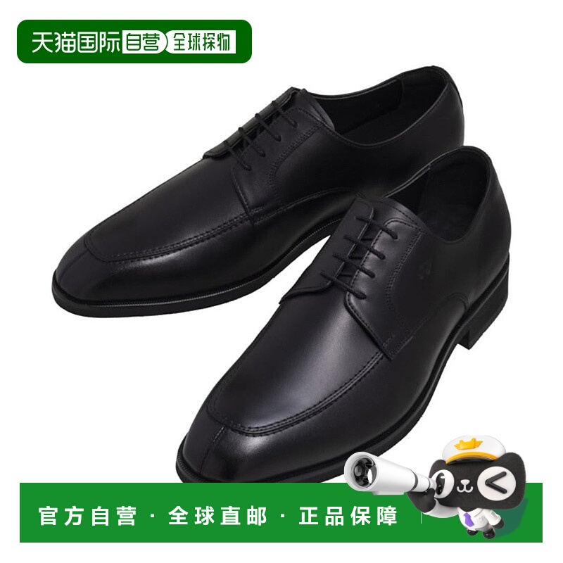 日本直邮 Yonex 力量缓冲 MB06羽毛球鞋 007