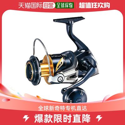 自营｜SHIMANO 鱼线轮8000PG禧玛诺