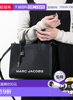 日本直邮MARC JACOBS MINI GRIND 手提包 4R3HTT020H02 女士手提