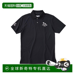 日本直邮Chocomoo×JUN&ROPE 吸汗速干 1h可退 男士 独特 polo 衫