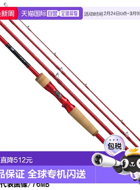 日本直邮Daiwa 7 1/2 (七分之一) 76LB [2021年款]