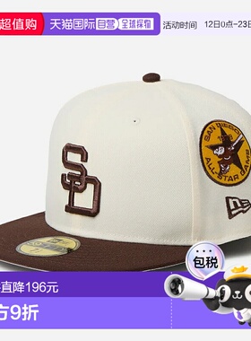 日本直邮New Era 59FIFTY MLB 双色圣地亚哥教士队库珀斯敦棒球帽