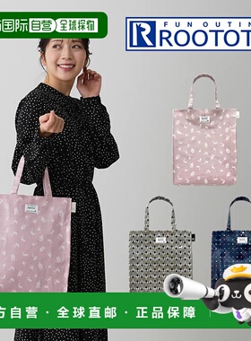 日本直邮ROOTOTE EU A-quatre 层压托特包 P 102001 102002 10200