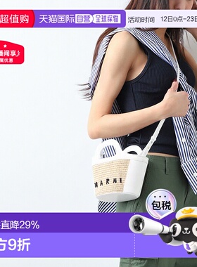 日本直邮MARNI韩系时尚小单肩包休闲单肩包m01161p3860z0t01