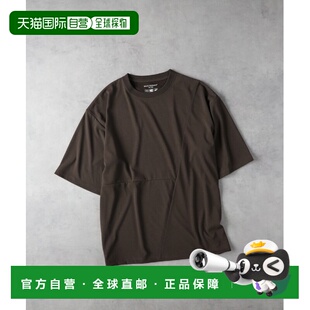 日本直邮BACK 拼接半袖 NUMBER 吸汗速干UV防护 T恤 男装 1h可退